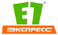 Е1-Экспресс в Краснодаре