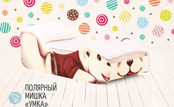 Детская кровать-зверенок Полярный мишка-Умка в Краснодаре