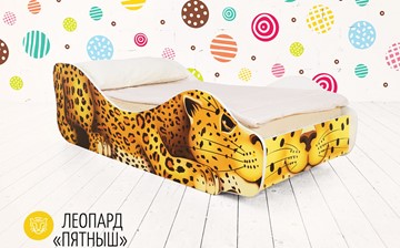 Кровать-зверенок Леопард-Пятныш в Краснодаре