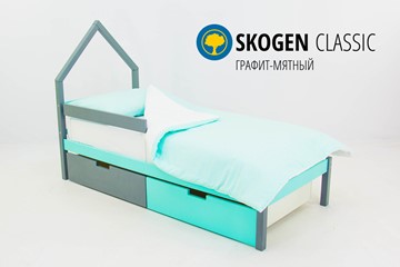 Детская кровать-домик мини Skogen графит-мятный в Краснодаре