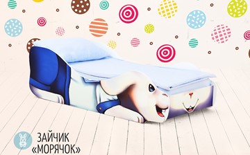 Детская кровать Заяц-Морячок в Краснодаре