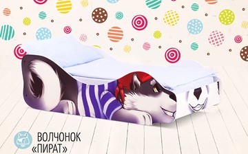 Кровать детская Волчонок-Пират в Новороссийске
