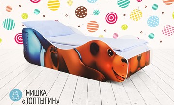 Кровать-зверенок Мишка-Топотыгин в Краснодаре