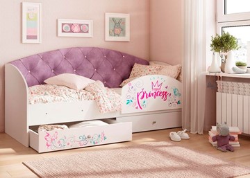 Кровать детская односпальная Эльза с бортиком, Фиолетовый (щиты) в Сочи