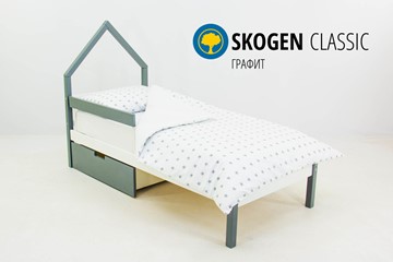 Кровать-домик мини Skogen графит-белый в Краснодаре