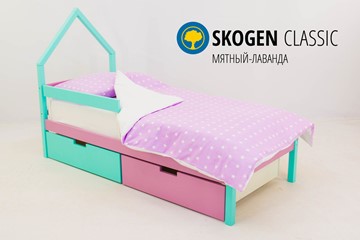 Детская кровать-домик мини Skogen мятный-лаванда в Краснодаре