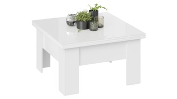 Квадратный столик Glance тип 1 (Белый/Стекло белый глянец) в Армавире