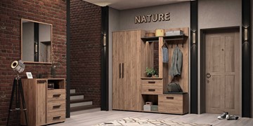 Набор мебели для прихожей Nature №1 в Краснодаре