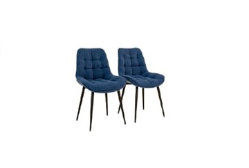 Комплект из 2-х обеденных стульев Brendoss Комфорт синий черные ножки в Сочи
