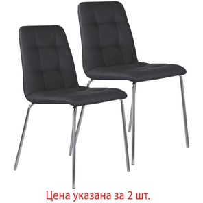 Комплект стульев 2 шт. BRABIX "Twins CF-011", хром каркас, экокожа, черный, 532765 в Новороссийске