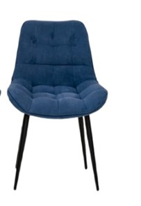 Обеденный стул Brendoss Комфорт синий черные ножки в Сочи