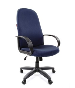 Кресло компьютерное CHAIRMAN 279 JP15-5, цвет темно-синий в Армавире