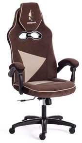 Кресло ARENA флок , коричневый/бежевый, 6/7 арт.14130 в Новороссийске