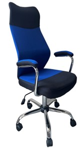 Кресло для компьютера C168 синий в Новороссийске