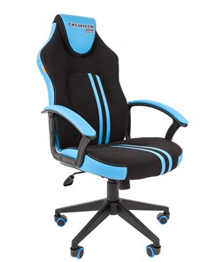 Кресло игровое CHAIRMAN GAME 26  Экокожа - Ткань стандарт. Черный/голубой в Краснодаре