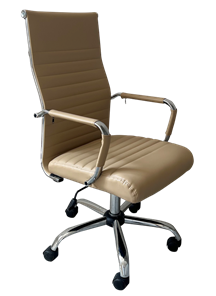 Кресло офисное C039D бежевый в Сочи
