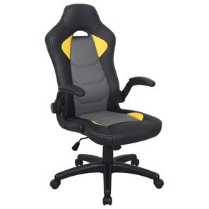 Кресло офисное BRABIX "Skill GM-005", откидные подлокотники, экокожа, черное/желтое, 532494 в Сочи