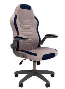Кресло офисное CHAIRMAN Game 50 цвет TW серый/синий в Краснодаре