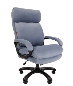 Офисное кресло CHAIRMAN HOME 505, велюр голубое в Армавире