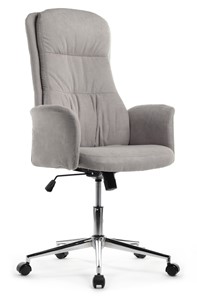 Кресло Riva Design CX1502H, Серый в Краснодаре