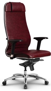 Кресло офисное Metta L 1m 38K2/4D мультиблок, нижняя часть 17838 бордовый в Краснодаре