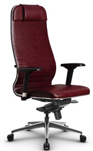 Кресло офисное Metta L 1m 38K2/4D мультиблок, нижняя часть 17839 бордовый в Краснодаре