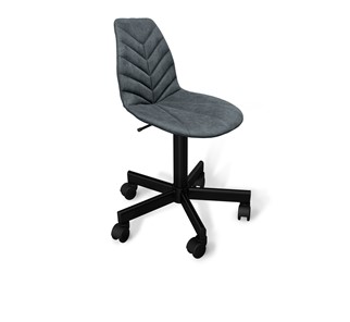 Кресло в офис SHT-ST29-С4/SHT-S120M графит в Армавире