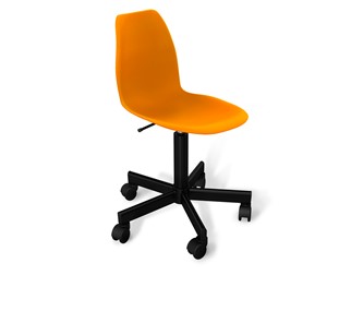 Кресло в офис SHT-ST29/SHT-S120M оранжевый ral2003 в Краснодаре
