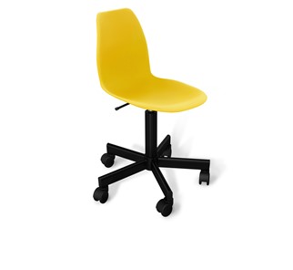 Кресло офисное SHT-ST29/SHT-S120M желтого цвета в Краснодаре