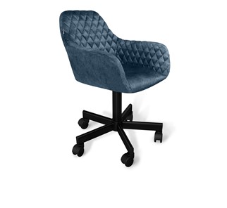 Кресло офисное SHT-ST38/SHT-S120M синий пепел в Сочи
