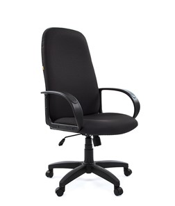 Кресло компьютерное CHAIRMAN 279 JP15-2, цвет черный в Краснодаре