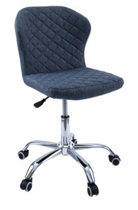 Офисное кресло KD-31, ткань Elain №14 синий в Краснодаре