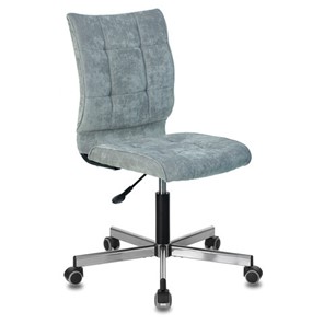 Офисное кресло Brabix Stream MG-314 (без подлокотников, пятилучие серебристое, ткань, серо-голубое) 532395 в Армавире