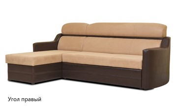 Угловой диван Виола-1 в Сочи