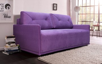 Прямой диван фиолетовый Лондон 2120х1120 в Краснодаре
