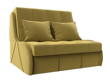 Прямой диван Риттэр 100, Желтый (Микровельвет) в Сочи