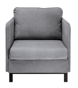 Кресло-кровать Бэст серый в Сочи
