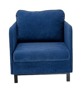 Кресло-кровать Бэст синий в Сочи