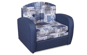 Кресло-кровать Пион-3 в Армавире