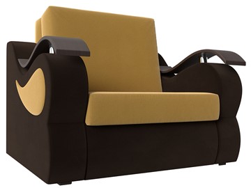 Раскладное кресло Меркурий (60), Желтый\коричневый (Микровельвет\Экокожа) в Краснодаре