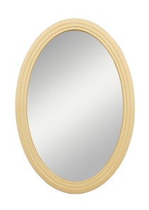 Настенное зеркало Leontina (ST9333) Бежевый в Армавире