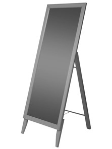 Зеркало напольное в гардероб BeautyStyle 29 (131х47,1х41,5см) Серый в Армавире