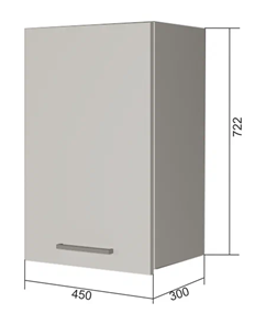 Кухонный шкаф В7 45, Сатин/Антрацит в Сочи