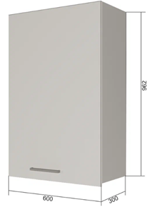 Сушильный шкаф на кухню ВС9 60, Бетон пайн/Антрацит в Сочи