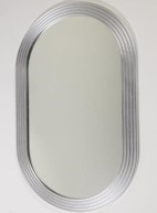 Круглое зеркало Аниса в Армавире