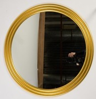 Круглое зеркало Патриция в Новороссийске