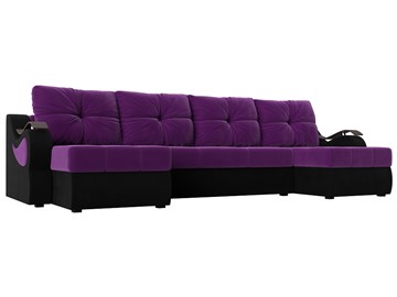 П-образный диван Меркурий П, Фиолетовый/черный (вельвет) в Краснодаре