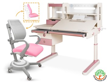 Комплект из растущих стола и кресла Mealux Oxford Max + Ergoback, белый/розовый в Армавире