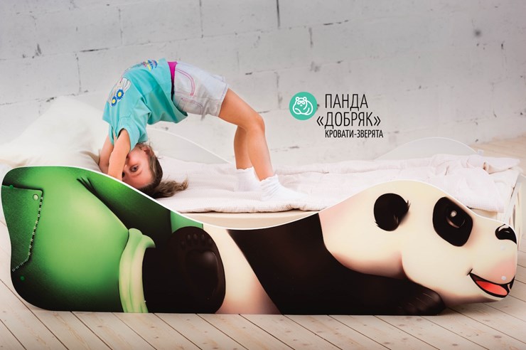Детская кровать-зверенок Панда-Добряк в Краснодаре - изображение 3