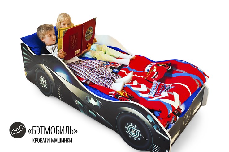 Кровать-машина детская Бэтмобиль в Сочи - изображение 4